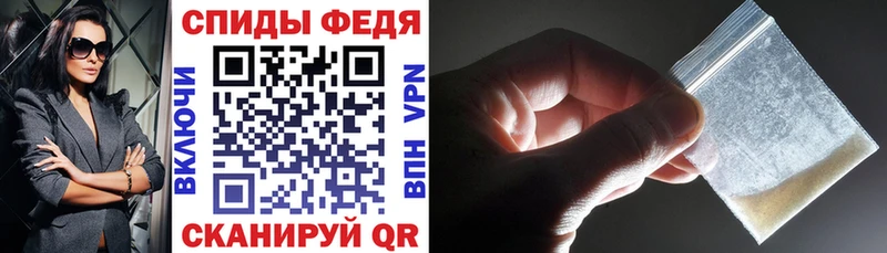 АМФЕТАМИН 98%  ОМГ ОМГ рабочий сайт  Макарьев 