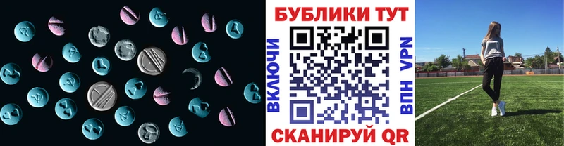 купить цена Макарьев hydra ссылки ЭКСТАЗИ бентли