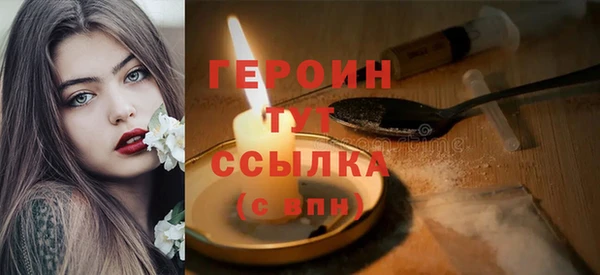 тгк Козловка