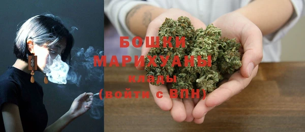 кокаин премиум Арсеньев