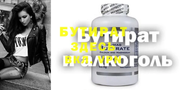 не бодяженный Ростов