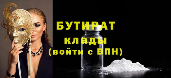 кокаин колумбия Козельск