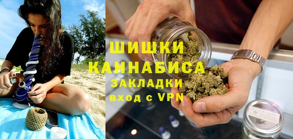 мефедрон мука Аркадак