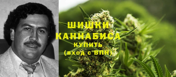 кокаин премиум Арсеньев