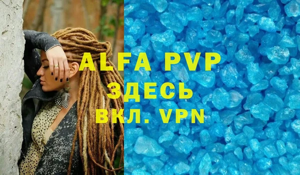 ешки Михайловск