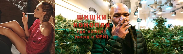 кристаллы Михайлов